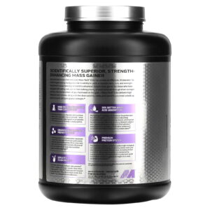 مس تک الیت ماسلتک