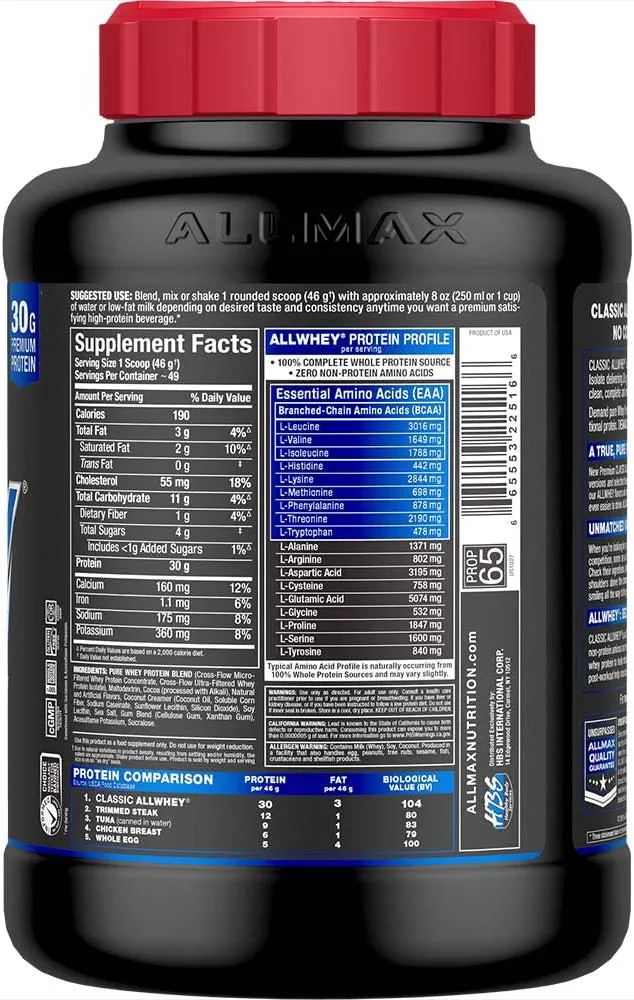 وی کلاسیک آلمکس (Allmax Whey Classic) - پروتئین وی خالص و باکیفیت کانادایی