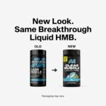 کلیر ماسل ماسلتک (MuscleTech Clear Muscle)