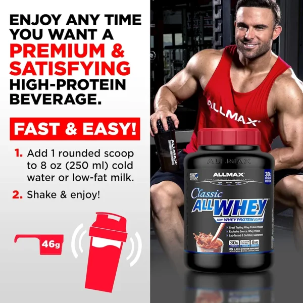 814949LPG8L._AC_UF1000,1000_QL80_FMwebp_ وی کلاسیک آلمکس (Allmax Whey Classic) - پروتئین وی خالص و باکیفیت کانادایی