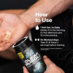 کلیر ماسل ماسلتک (MuscleTech Clear Muscle)