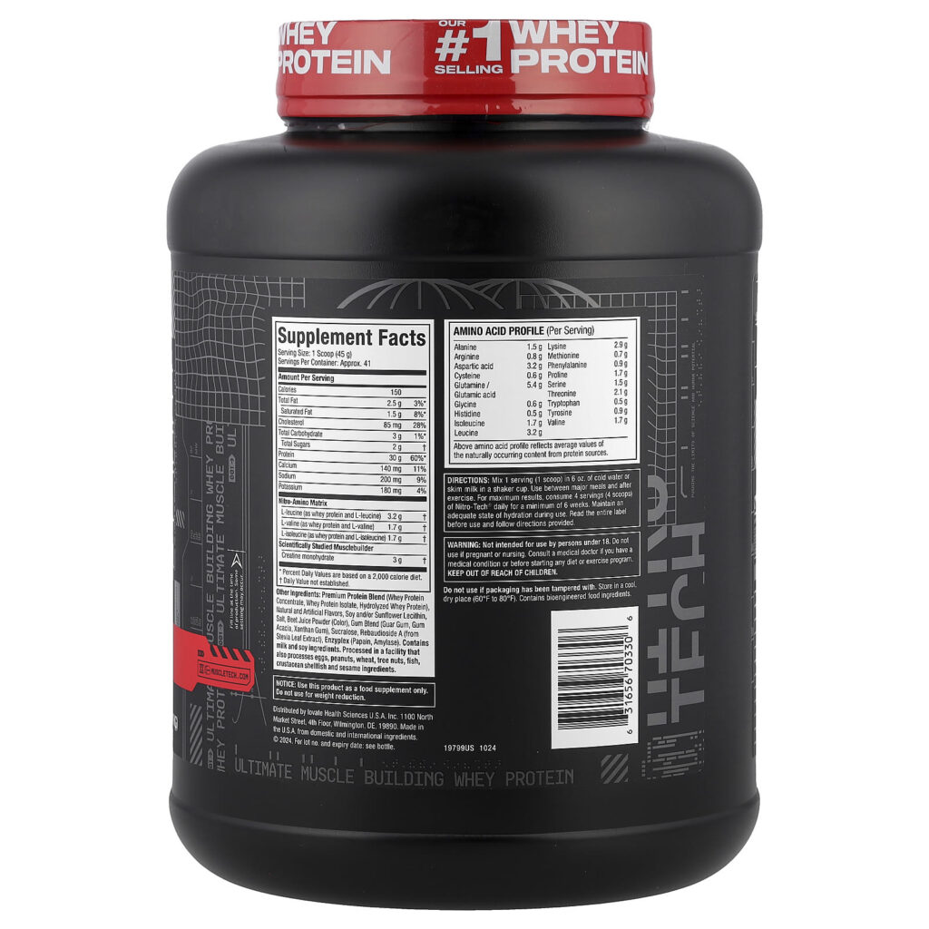 خرید نیتروتک ماسلتک (Muscletech NitroTech) | پروتئین + کراتین برای افزایش حجم عضلانی