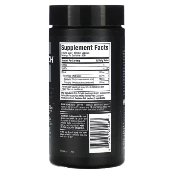 کپسول‌های امگا 3 پلاتینیوم ماسل تک، مکمل چربی‌های سالم برای قلب، مغز و حمایت از سلامت عمومی بدن."