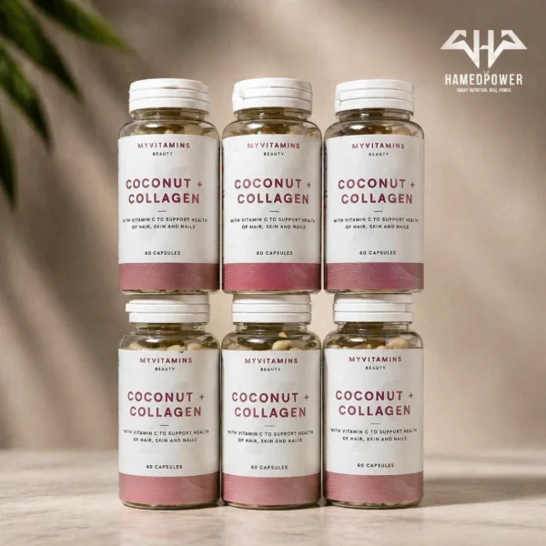 کپسول مای ویتامینز Coconut Collagen برای تقویت پوست، مو و ناخن – حاوی ویتامین C و کلاژن – فروشگاه حامدپاور