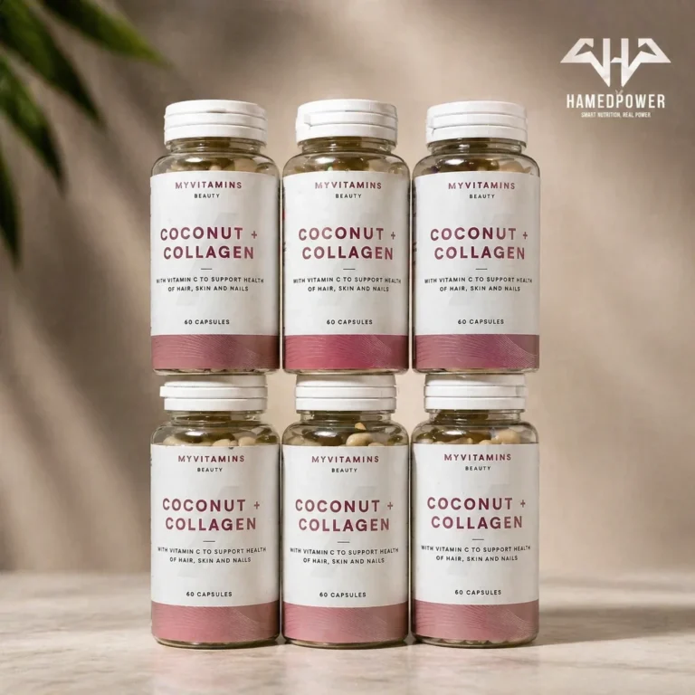 کپسول مای ویتامینز Coconut Collagen برای تقویت پوست، مو و ناخن – حاوی ویتامین C و کلاژن – فروشگاه حامدپاور
