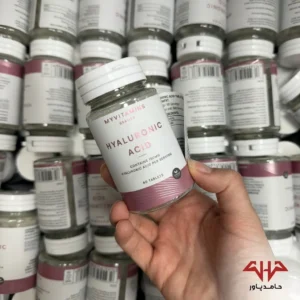 عکس محیطی مکمل هیالورونیک اسید MyVitamins 60 عددی در انبار حامدپاور