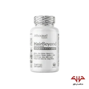 مکمل تقویت مو HairBeyond افترِیو حاوی بیوتین و ویتامین‌ها