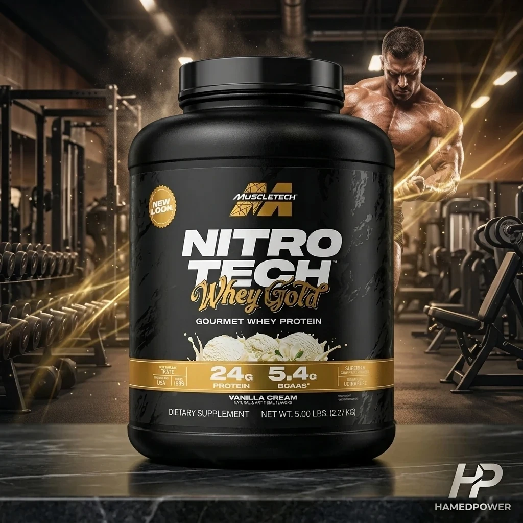 تصویر قوطی پروتئین Muscletech NitroTech Whey Gold طعم وانیل کرم 5lb در محیط باشگاه از فروشگاه حامدپاور