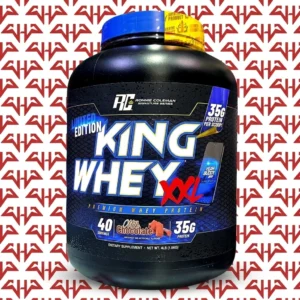پروتئین وی King Whey XXL رونی کولمن طعم شکلات با 35 گرم پروتئین در هر اسکوپ از فروشگاه حامدپاور