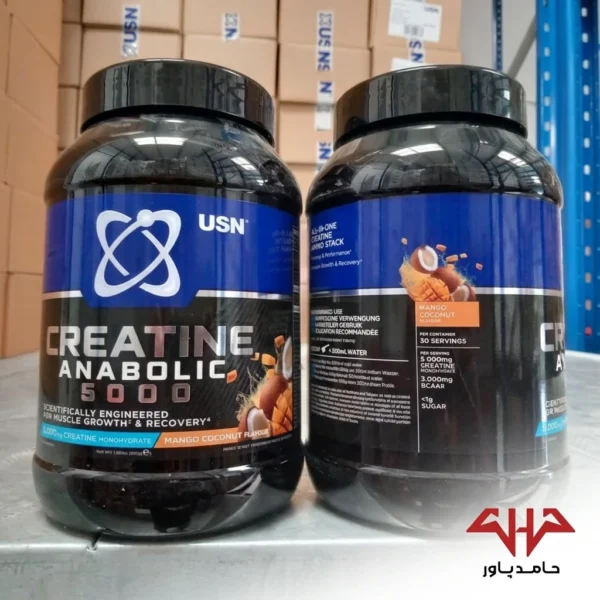 عکس محیطی کراتین آنابولیک ۵۰۰۰ یواس‌ان USN Creatine Anabolic در انبار حامدپاور