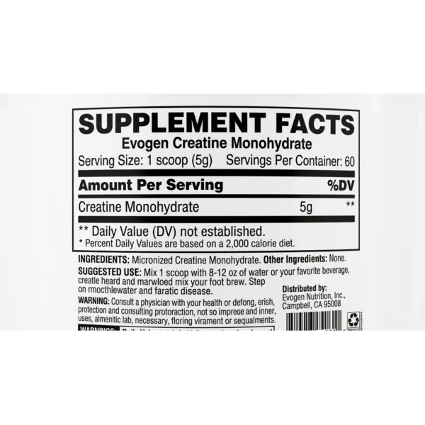جدول ترکیبات کراتین ایوژن (Evogen) - حامدپاور