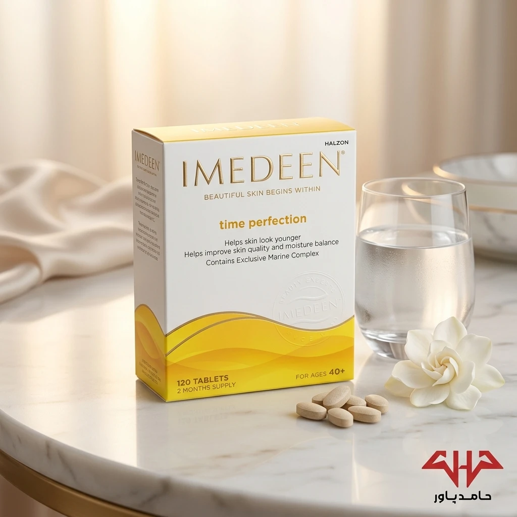 عکس لایفاستایل مکمل IMEDEEN Time Perfection 120 Tablets کنار لیوان آب و گل سفید