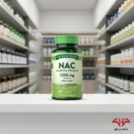 مکمل NAC نیچرز تروث در قفسه فروشگاه حامدپاور