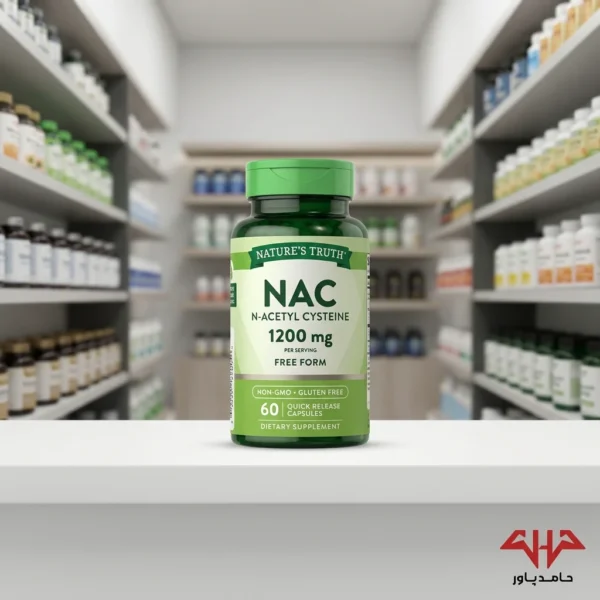 مکمل NAC نیچرز تروث در قفسه فروشگاه حامدپاور