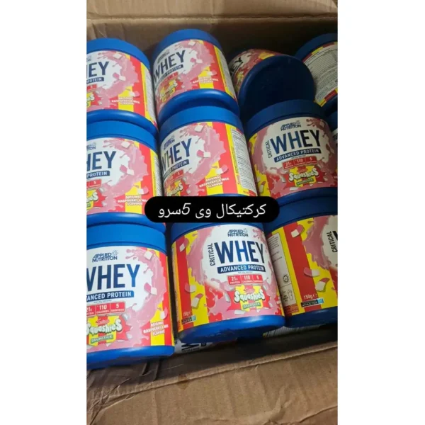 تصویر واقعی پروتئین وی اپلاید نوتریشن Critical Whey طعم Drumstick